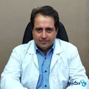 دکتر سید سجاد جعفری تخصص جراحی استخوان و مفاصل (ارتوپدی) در شهر تهران