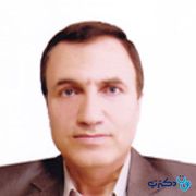 دکتر رسول بهاری تخصص بیماری‌های داخلی در شهر تهران