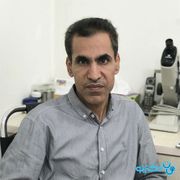 دکتر امیر جمشیدی تخصص چشم‌پزشکی در شهر بندرعباس