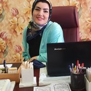 دکتر ندا منتهائی تخصص بیماری‌های داخلی در شهر ورامین