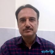 دکتر علیرضا صداقت تخصص بیماری‌های داخلی در شهر اهواز