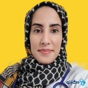 دکتر معصومه مهنی دکترای حرفه‌ای پزشکی در شهر کرمان