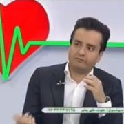 دکتر میثم قنبری فلوشیپ قرنیه و خارج چشمی در شهر شیراز