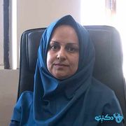 دکتر زهره ربیعی تخصص روان‌پزشکی در شهر اصفهان