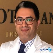 دکتر شاهین حاجی وندی تخصص جراحی استخوان و مفاصل (ارتوپدی) در شهر شیراز