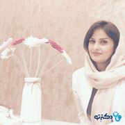 دکتر فهیمه ملک افضلی تخصص زنان و زایمان در شهر کرج