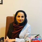 دکتر مرضیه افروزنده تخصص بیماری‌های پوست (درماتولوژی) در شهر بوشهر