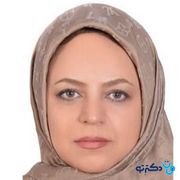 دکتر نجیبه علی یاری تخصص زنان و زایمان در شهر تهران