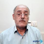 دکتر محمد معصومی تخصص بیماری‌های قلب و عروق در شهر کرمان