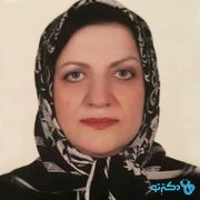 دکتر زهرا مشیری تخصص بیماریهای مغز و اعصاب (نورولوژی) در شهر تهران