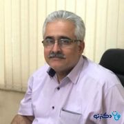 دکتر مهرداد صیادی نیا تخصص جراحی عمومی در شهر بندرعباس