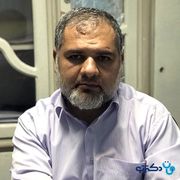 دکتر یدالله محمودی تخصص بیماری‌های قلب و عروق در شهر شیراز