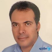 دکتر حسین حمیدی تخصص بیماریهای داخلی در شهر اصفهان