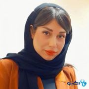 دکتر عسل یوسفی نیا دکترای تخصصی (PhD) روانشناسی بالینی در شهر کرج