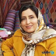 دکتر سیده زهرا قوام الساداتی تخصص بیماری‌های داخلی در شهر کرج