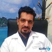 دکتر مجید منتی تخصص جراحی استخوان و مفاصل (ارتوپدی) در شهر اهواز