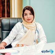 دکتر مریم علی اصغرپور موزیرجی تخصص زنان و زایمان در شهر بندرعباس