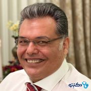 دکتر محمدعلی آزادی مود تخصص بیماری‌های عفونی و گرمسیری در شهر مشهد