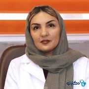 دکتر مهرنوش امیری سیاوشانی تخصص زنان و زایمان در شهر تهران