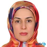 دکتر پریچهر وهابی انارکی تخصص بیماری‌های داخلی در شهر اصفهان