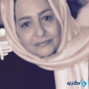 دکتر مرضیه عصاره تخصص روان‌پزشکی در شهر تهران