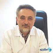 دکتر مجید ربانی تخصص بیماری‌های قلب و عروق در شهر اصفهان