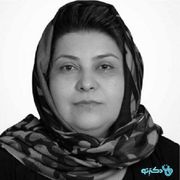 دکتر صدیقه زارعی تخصص زنان و زایمان در شهر شیراز