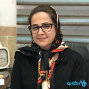 دکتر آرزو مسرور تخصص بیماری‌های داخلی در شهر بندرعباس