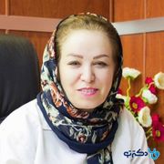 دکتر پروانه سهامی تخصص زنان و زایمان در شهر شیراز