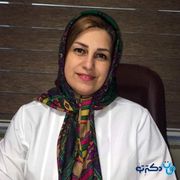 دکتر نیلوفر نیک پوری تخصص بیماری‌های داخلی در شهر تهران