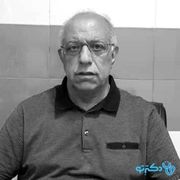 دکتر سید محمد کاظم حسینی اصل فوق تخصص بیماری‌های گوارش و کبد بزرگسالان در شهر شیراز