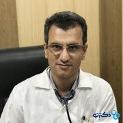 دکتر محمد امین امامی تخصص بیماری‌های داخلی در شهر بندرعباس