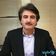دکتر شهرام یوسف پور تخصص بیماری‌های داخلی در شهر تهران
