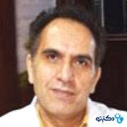 دکتر موسی ملکی تخصص بیماری‌های داخلی در شهر مشهد