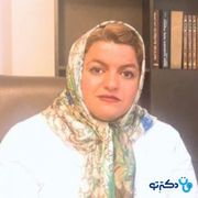 دکتر فاطمه لطفی تخصص زنان و زایمان در شهر تهران