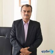 دکتر علی میرزاپور تخصص بیماری‌های داخلی در شهر بابل