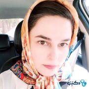 دکتر لعیا سبزواری تخصص روان‌پزشکی در شهر کرمان