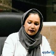 دکتر مریم توسلی تخصص بیماری‌های قلب و عروق در شهر شیراز