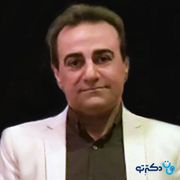 دکتر سعید فروزش تخصص روان‌پزشکی در شهر شیراز