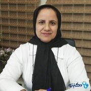 دکتر اعظم امینی تخصص بیماری‌های داخلی در شهر بوشهر