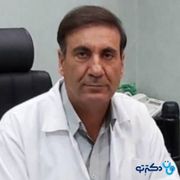 دکتر محمدجعفر روستا تخصص بیماری‌های داخلی در شهر شیراز