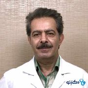 دکتر حمید حق شناس تخصص جراحی کلیه، مجاری ادراری و تناسلی (اورولوژی) در شهر شیراز