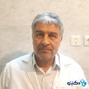 دکتر محمود خدارحمی فوق تخصص جراحی قلب و عروق در شهر کرمان