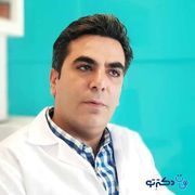 دکتر نوید فرزین تخصص جراحی مغز و اعصاب در شهر شیراز