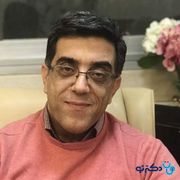 دکتر امیرحسین سالاری تخصص بیماری‌های داخلی در شهر اصفهان