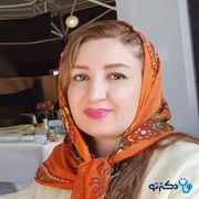 دکتر یگانه مکری تخصص زنان و زایمان در شهر کرج