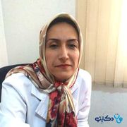 دکتر نسیم خرمی تخصص زنان و زایمان در شهر تهران