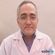 دکتر علیرضا شکریان تخصص بیماری‌های داخلی در شهر اصفهان
