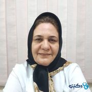دکتر فرزانه غضنفری پور تخصص بیماری‌های کودکان در شهر کرمان