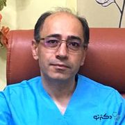 دکتر افشین حشمتی تخصص جراحی استخوان و مفاصل (ارتوپدی) در شهر کرمان